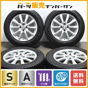 【超バリ溝】VEX 16in 6J +43 PCD100 グッドイヤー アイスナビ6 195/65R16 ライズ ロッキー レックス ガソリン車用 送料無料 即納可能