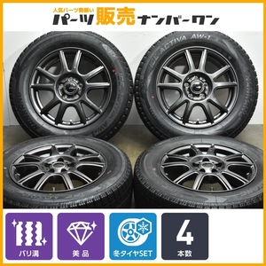 【バリ溝 美品】EMBELY 15in 6J +40 PCD100 ナンカン アイスアクティバ AW-1 195/65R15 プリウス カローラツーリング/スポーツ 即納可能