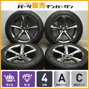 【美品】シトロエン C5 純正サイズ AGA RC 17in 8J +27 PCD108 ダンロップ ウィンターマックス WM01 225/55R17 即納可能 送料無料 バリ溝