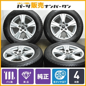 【バリ溝 美品】トヨタ 30 アルファード ヴェルファイア 純正 16in 6.5J +33 PCD114.3 トーヨー ウィンタートランパス TX 215/65R16