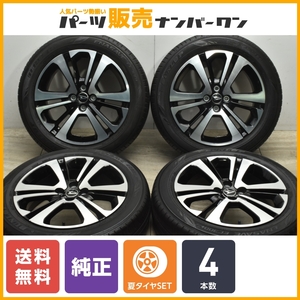 【程度良好】ダイハツ ロッキー 純正 17in 6J +40 PCD100 ダンロップ エナセーブ EC300+ 195/60R17 トヨタ ライズ スバル レックス 流用