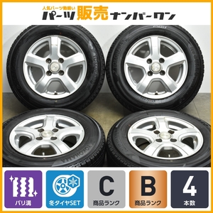 【バリ溝】グラス 13in 5J +35 PCD100 ヨコハマ アイスガード iG50プラス 155/80R13 パッソ ヴィッツ Kei ワゴンR ブーン 交換用 即納可能