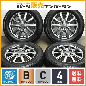 【美品】グラス 13in 4.00B +42 PCD100 ヨコハマ アイスガード iG50プラス 155/70R13 ピクシスエポック バモス NV100 エブリイワゴン