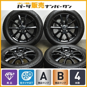 【美品】PREO 14in 4.5J +45 PCD100 ブリヂストン ブリザック VRX3 155/65R14 N-BOX デイズ サクラ ワゴンR アルト タント ムーヴ 即納可