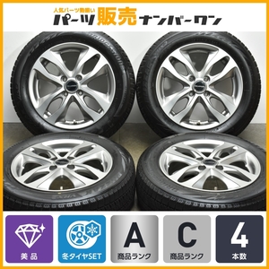 【美品】バルミナ 15in 6J +48 PCD100 ブリヂストン ブリザック VRX2 185/60R15 アクア フィールダー ヤリス フィット グレイス スイフト