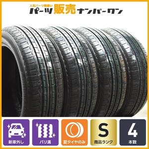 【新車外し品】ブリヂストン エコピア EP150 185/55R16 4本セット カローラフィールダー アクシオ フィット インサイト グレイス バレーノ