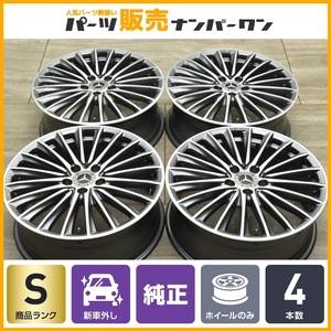 【新車外し 美品】メルセデスベンツ C118 CLA AMGライン 純正 19in 7.5J +49 PCD112 4本セット A1774014200 W177 Aクラス W247 Bクラス