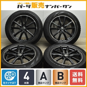 【美品】ストレンジャー 18in 7.5J +36 PCD114.3 ピレリ アイスアシンメトリコ 225/60R18 RAV4 ハリアー CX-5 CX-8 レガシィアウトバック