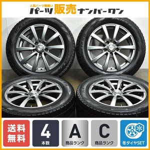 【美品】ZACK 16in 6.5J +38 PCD114.3 5H ピレリ アイスアシンメトリコ 215/55R16 シビック クラウン アリスト ステージア アクセラ