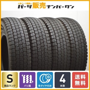 【イボ付き 超バリ溝】グッドイヤー アイスナビカーゴ 185/80R14 4本セット スタッドレス 小型トラック LTタイヤ ボンゴバン 送料無料