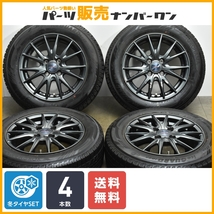 【送料無料】ヴェルヴァ 14in 5.5J +48 PCD100 ヨコハマ アイスガード iG60 165/70R14 パッソ ヴィッツ デミオ マーチ スイフト 即納可能_画像1