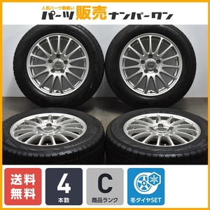 【程度良好品】エコフォルム 16in 6.5J+54 PCD114.3 ヨコハマ アイスガード iG70 205/60R16 ノア ヴォクシー エスクァイア ステップワゴン