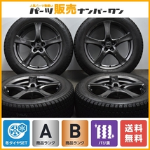 【バリ溝】BORBET タイプF 18in 8J +51 PCD112 ブリヂストン ブリザック DM-V3 235/55R18 アウディ Q3 フォルクスワーゲン ティグアン_画像1