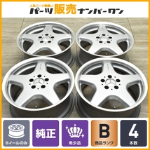 【当時物 希少】メルセデスベンツ R129 SLクラス AMG 純正 18in 8.5J +25 PCD112 A1294011702 4本セット W219 CLS 1ピース 送料無料_画像1