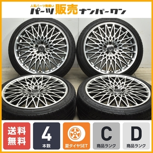 【大人気デザイン】ロクサーニ パヴォーネ 18in 7.5J +48 PCD114.3 グッドイヤー 215/40R18 レクサス CT200h プリウス カローラツーリング