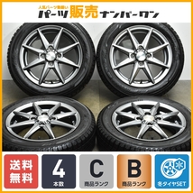 【バリ溝 スタッドレス】ヒューマンライン 14in 4.5J +45 PCD100 ヨコハマ アイスガード6 iG60 155/65R14 N-BOX サクラ ワゴンR タント_画像1