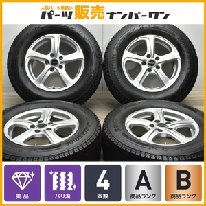 【DM-V3付 美品】バルミナ 16in 6.5J +48 PCD114.3 ブリヂストン ブリザック 225/70R16 エスクード エクストレイル CX-5 CX-8 即納可能