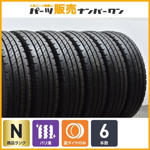 【未使用品 2022年製】トーヨー Hyparadial M317Z 225/80R17.5 6本セット イボ・ライン付き トラック用 4トン車 未走行 バリ溝 即納可能