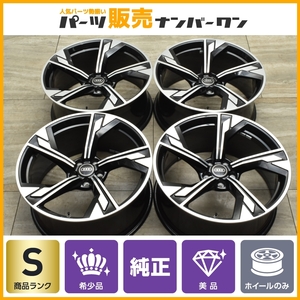 【希少 新車外し 美品】アウディ RS5 純正 20in 9J +22 PCD112 5アームフラッグデザイン 8W0601025DT 4本セット S5 A5 Q8 AUDI 正規品