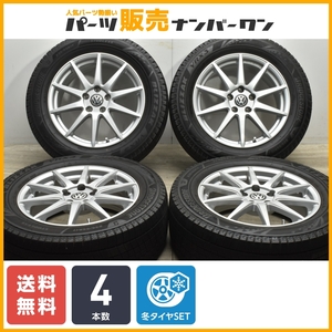 【美品】BIASSO 17in 7J +40 PCD112 ブリヂストン ブリザック VRX3 235/55R17 アウディ Q3 VW ティグアン スタッドレス 送料無料 即納可能