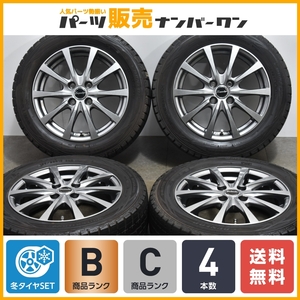 【程度良好品】エクシーダー 15in 5.5J +43 PCD100 ダンロップ ウインターマックス WM01 185/60R15 アクア ヤリス ヴィッツ フィット