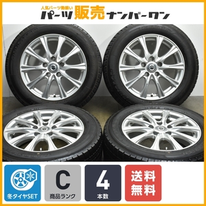 【程度良好品】ジョーカー 16in 6.5J +39 PCD114.3 グッドイヤー アイスナビ7 205/60R16 ノア ヴォクシー エスクァイア 交換用 即納可能