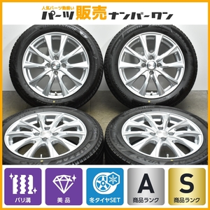 【2023年製 バリ溝 美品】ジョーカー 16in 6J +40 PCD100 ブリヂストン ブリザック VRX3 185/60R16 アクア フィット ノート デミオ MAZDA3