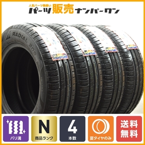 【2023年製 未使用】ミネルバ ラジアル 209 185/65R14 4本セット カルディナ スプリンター インテグラ プレマシー ランサー 即納可能