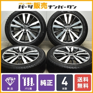 【美品】ホンダ フィット RS 純正 16in 6J +53 PCD100 ヨコハマ 185/55R16 シャトル グレイス インサイト ENKEI製 ホイールのみ販売可能