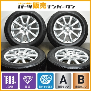 【バリ溝 美品】ラブリオン 16in 6J +42 PCD100 グッドイヤー アイスナビ7 195/65R16 ライズ ロッキー レックス ガソリン車 スタッドレス