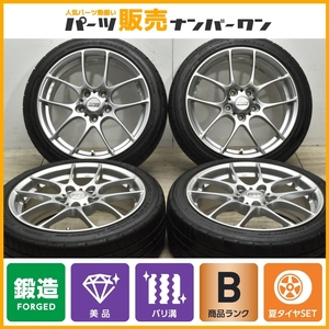 【鍛造 美品】BBS RF501 17in 7J +48 PCD114.3 2022年製 ダンロップ ディレッツァ DZ102 205/45R17 NC ロードスター スイフトスポーツ