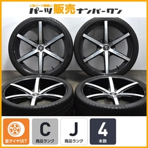 【大口径 カスタム用に】LEXANI レグザーニ R-6 26in 10J +15 PCD139.7 LX-NINE 295/30R26 ブラックマシンド キャデラック エスカレード_画像1