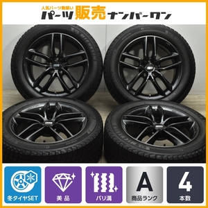 【バリ溝】BBS ジャーマニー SX 18in 8J +35 PCD112 ミシュラン X-ICE SNOW 245/50R18 ベンツ W222 Sクラス 213K Eクラスオールテレイン