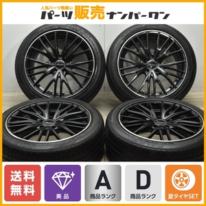 【人気デザイン】プレシャス アスト M1 18in 8J +42 PCD114.3 ファルケン アゼニス FK510 225/45R18 クラウン スカイライン レヴォーグ