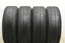 【バリ溝 美品】VELVA 17in 7J +40 PCD114.3 ブリヂストン ブリザック VRX2 225/60R17 アルファード ヴェルファイア エクストレイル_画像8