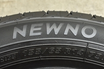 【未使用 2023年製】ブリヂストン NEWNO 155/65R14 2本セット N-BOX WGN ONE サクラ デイズ アルト ワゴンR タント ミライース ムーヴ_画像5