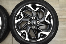 【美品】ホンダ N-BOX 純正 15in 4.5J +45 PCD100 ダンロップ ウインターマックス WM02 165/55R15 N-WGN N-ONE 流用 スタッドレス_画像4