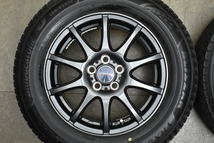 【程度良好品】VELVA 15in 6J +45 PCD100 ブリヂストン ブリザック VRX3 / VRX2 195/65R15 プリウス カローラツーリング ウィッシュ_画像3