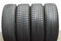 【程度良好品】VELVA 15in 6J +45 PCD100 ブリヂストン ブリザック VRX3 / VRX2 195/65R15 プリウス カローラツーリング ウィッシュ_画像8