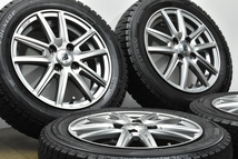 【バリ溝 スタッドレス】SEIN 14in 4.5J +45 PCD100 ダンロップ ウインターマックス WM02 155/65R14 N-BOX サクラ デイズ ワゴンR タント_画像2