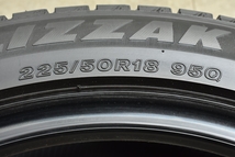 【バリ溝 VRX3 4本】ブリジストン ブリザック 225/50R18 2021年製 4本 レクサス UX C-HR カローラクロス ヴェゼル レガシィ スタッドレス_画像7