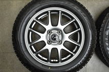 【バリ溝】ザック 15in 5.5J +49 ブリヂストン ブリザック VRX2 175/65R15 アクア フィールダー フィット スイフト クロスビー イグニス_画像3