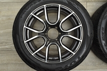 【美品】RAYS グラムライツ AZURE 57ANA 20in 8.5J +21 PCD139.7 トーヨー プロクセス STIII 265/50R20 プラド ハイラックス 即納可能_画像3