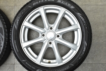 【バリ溝 美品】エナジーライン 15in 4.5J +45 PCD100 ブリヂストン ブリザック VRX3 165/55R15 N-BOX デイズ ワゴンR アルト タント_画像4