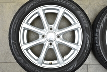 【バリ溝 美品】エナジーライン 15in 4.5J +45 PCD100 ブリヂストン ブリザック VRX3 165/55R15 N-BOX デイズ ワゴンR アルト タント_画像3