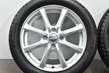 【バリ溝 美品】エナジーライン 15in 4.5J +45 PCD100 ブリヂストン ブリザック VRX3 165/55R15 N-BOX デイズ ワゴンR アルト タント_画像5