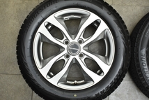 【美品】バルミナ 15in 6J +48 PCD100 ブリヂストン ブリザック VRX2 185/60R15 アクア フィールダー ヤリス フィット グレイス スイフト_画像3