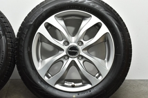 【美品】バルミナ 15in 6J +48 PCD100 ブリヂストン ブリザック VRX2 185/60R15 アクア フィールダー ヤリス フィット グレイス スイフト_画像6