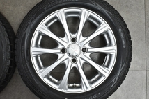 【美品】Weds ジョーカー 15in 4.5J +45 PCD100 ダンロップ ウインターマックス WM01 165/60R15 ハスラー ソリオ キャスト デリカD:2_画像4