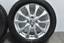 【美品】Weds ジョーカー 15in 4.5J +45 PCD100 ダンロップ ウインターマックス WM01 165/60R15 ハスラー ソリオ キャスト デリカD:2_画像6